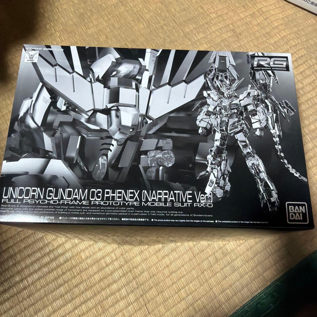 RG ユニコーンガンダム3号機 フェネクス