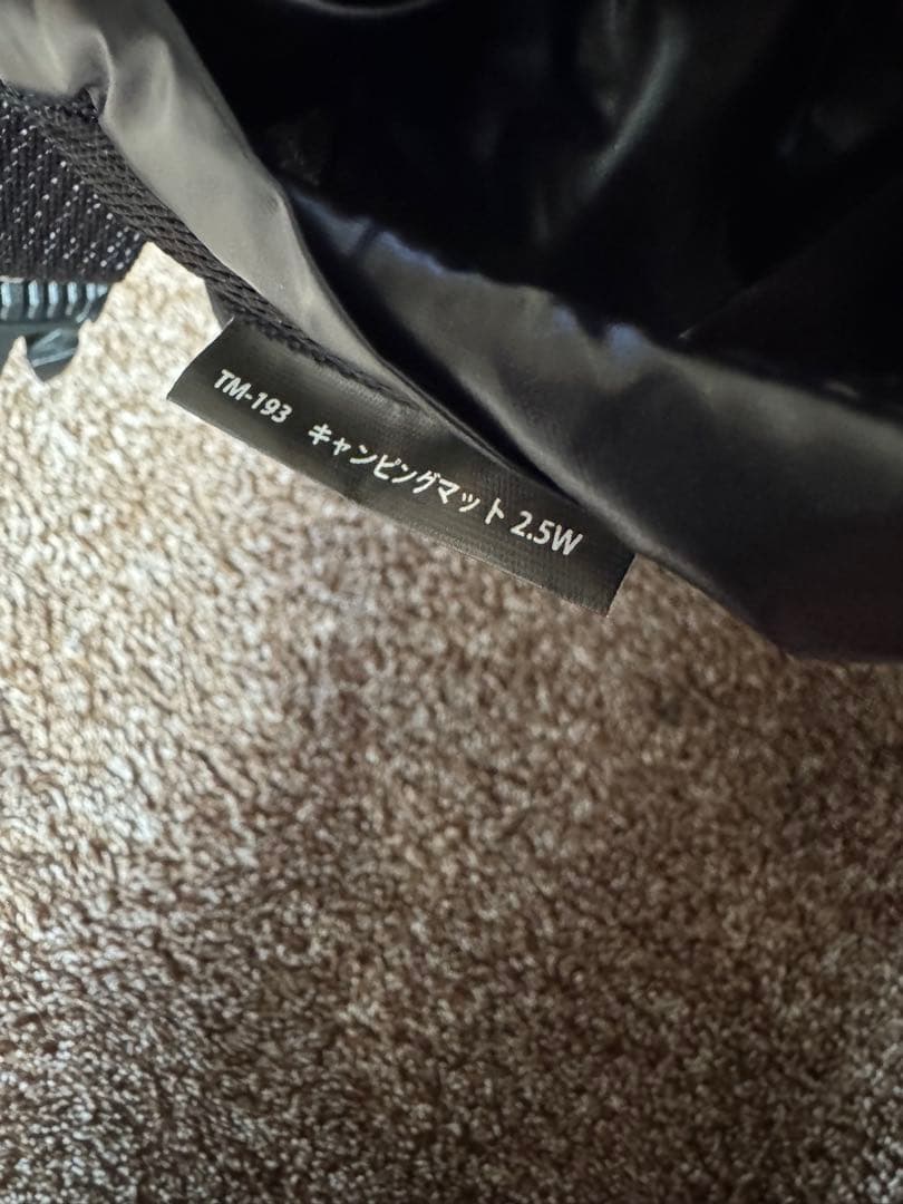  peak キャンピングマット 2.5W TM-193