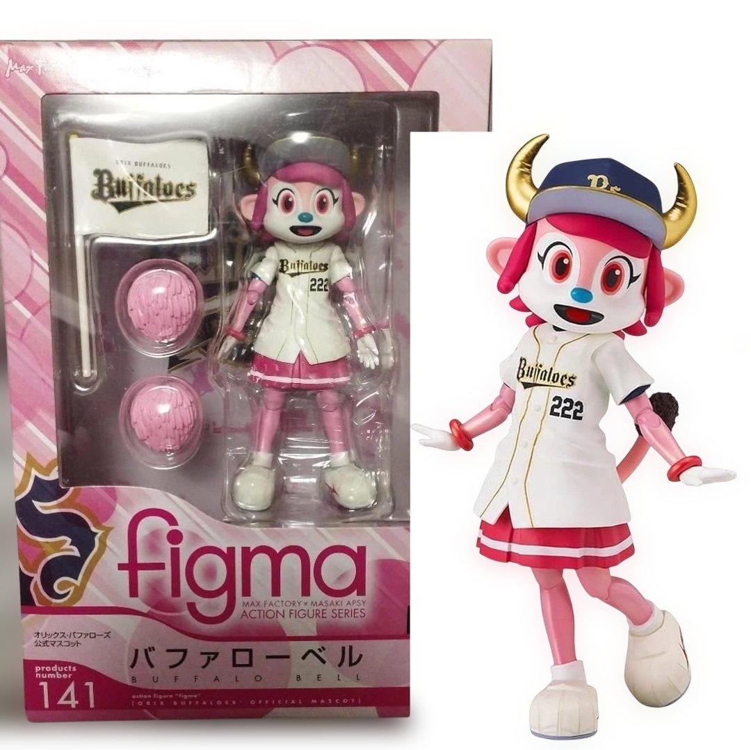 figma バファローベル オリックス・バファローズ公式マスコット
