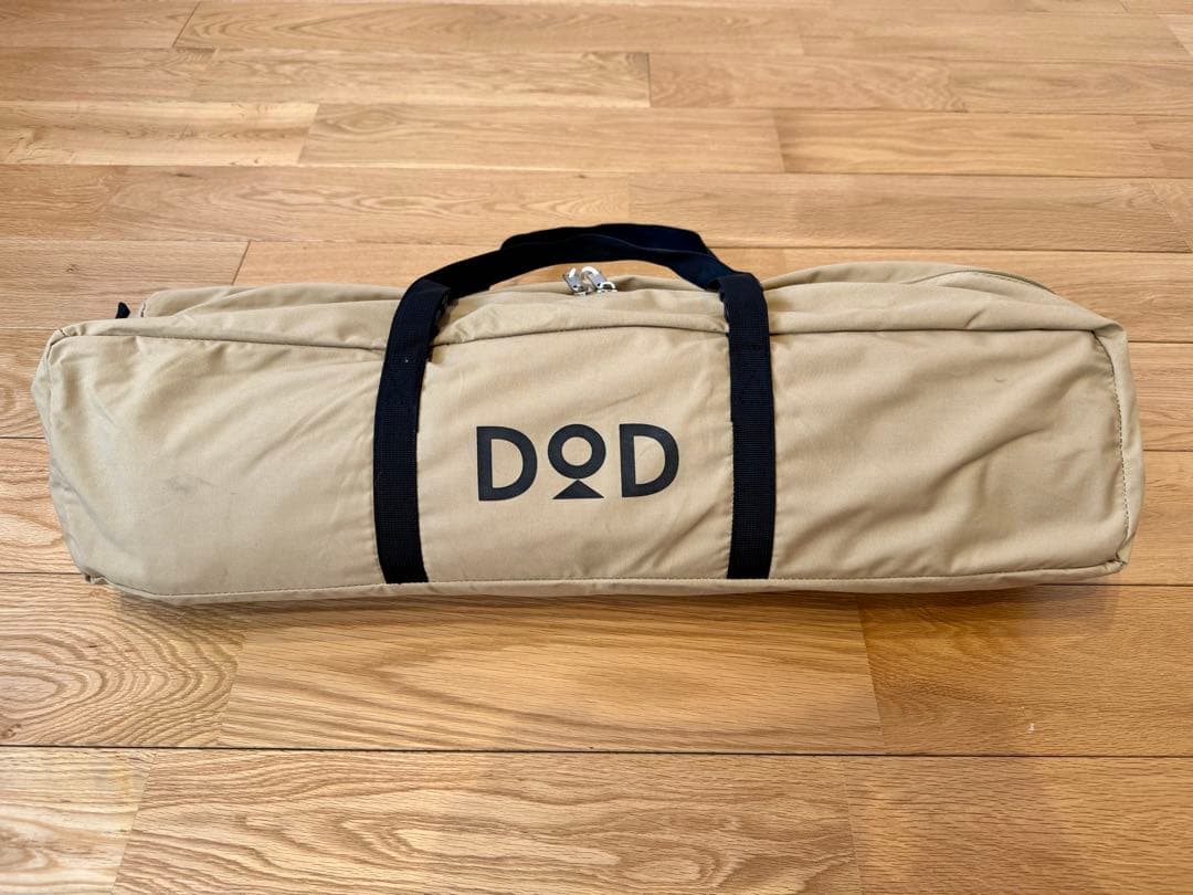 DOD いつかのタープTC(タン)