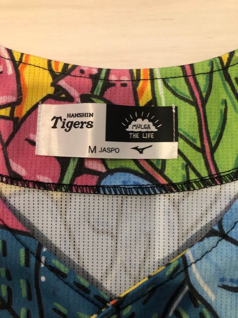 阪神タイガース　限定ユニフォーム