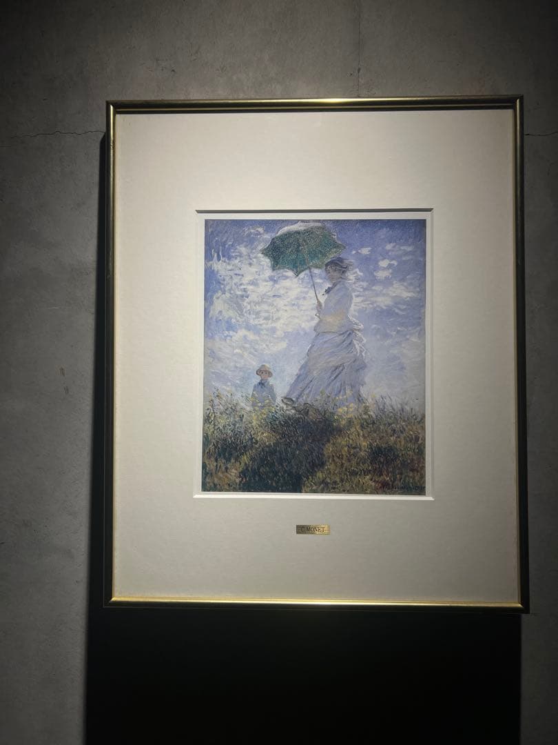 美品　印象派　クロードモネ