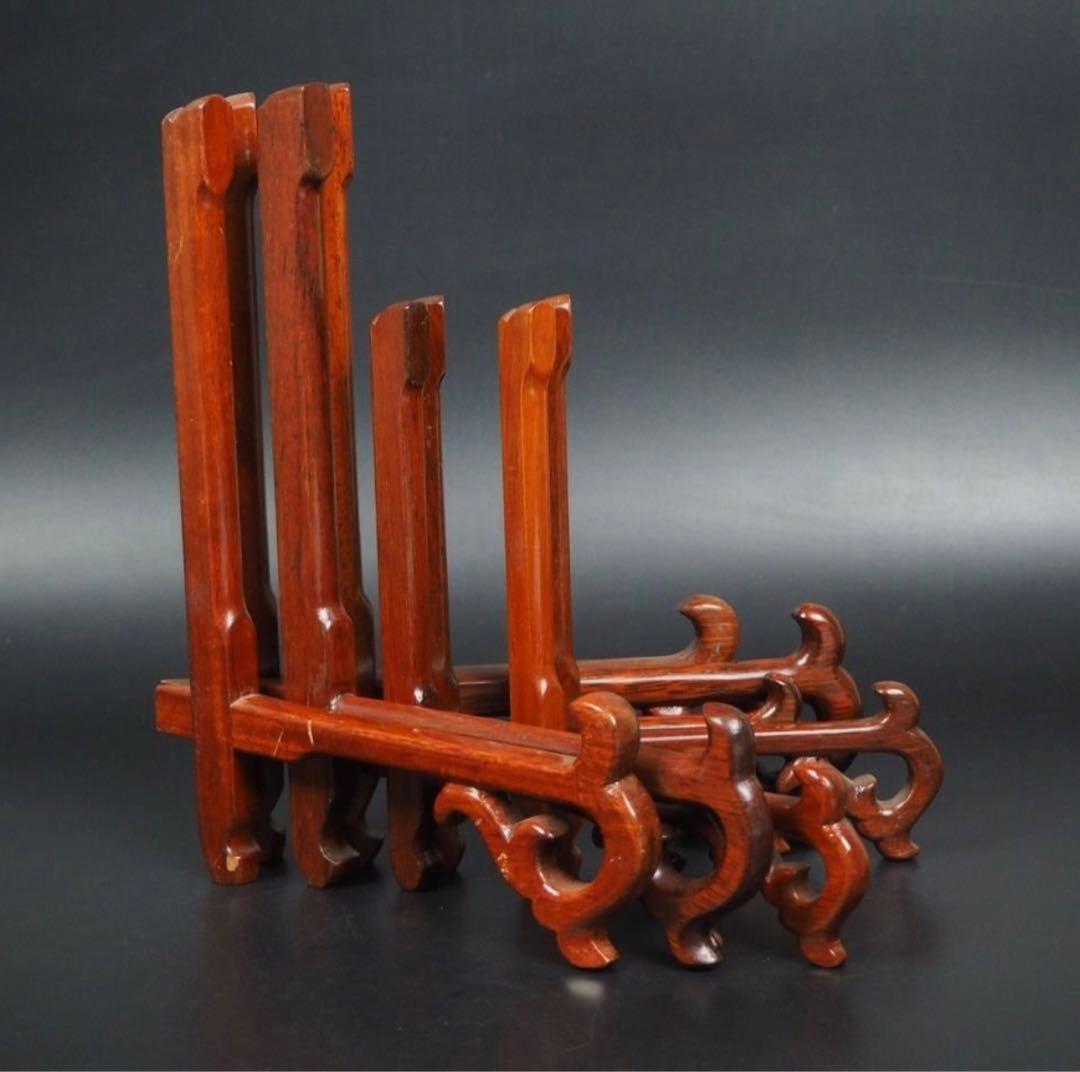 送料無料　唐木紅木皿立て4点　中国美術　長期保管未使用品③