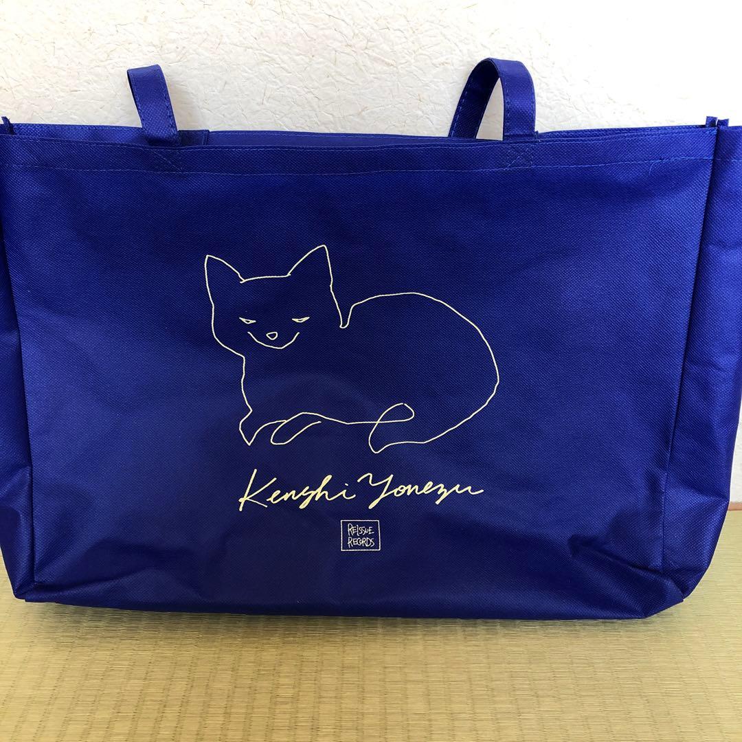 米津玄師 HYPEリイシューねこちゃん ホワイト ミント ピンク 3体セット