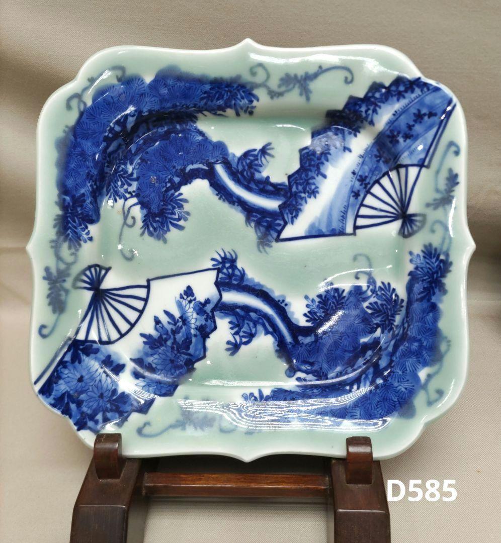 古伊万里青磁　扇面花の図　皿　D585