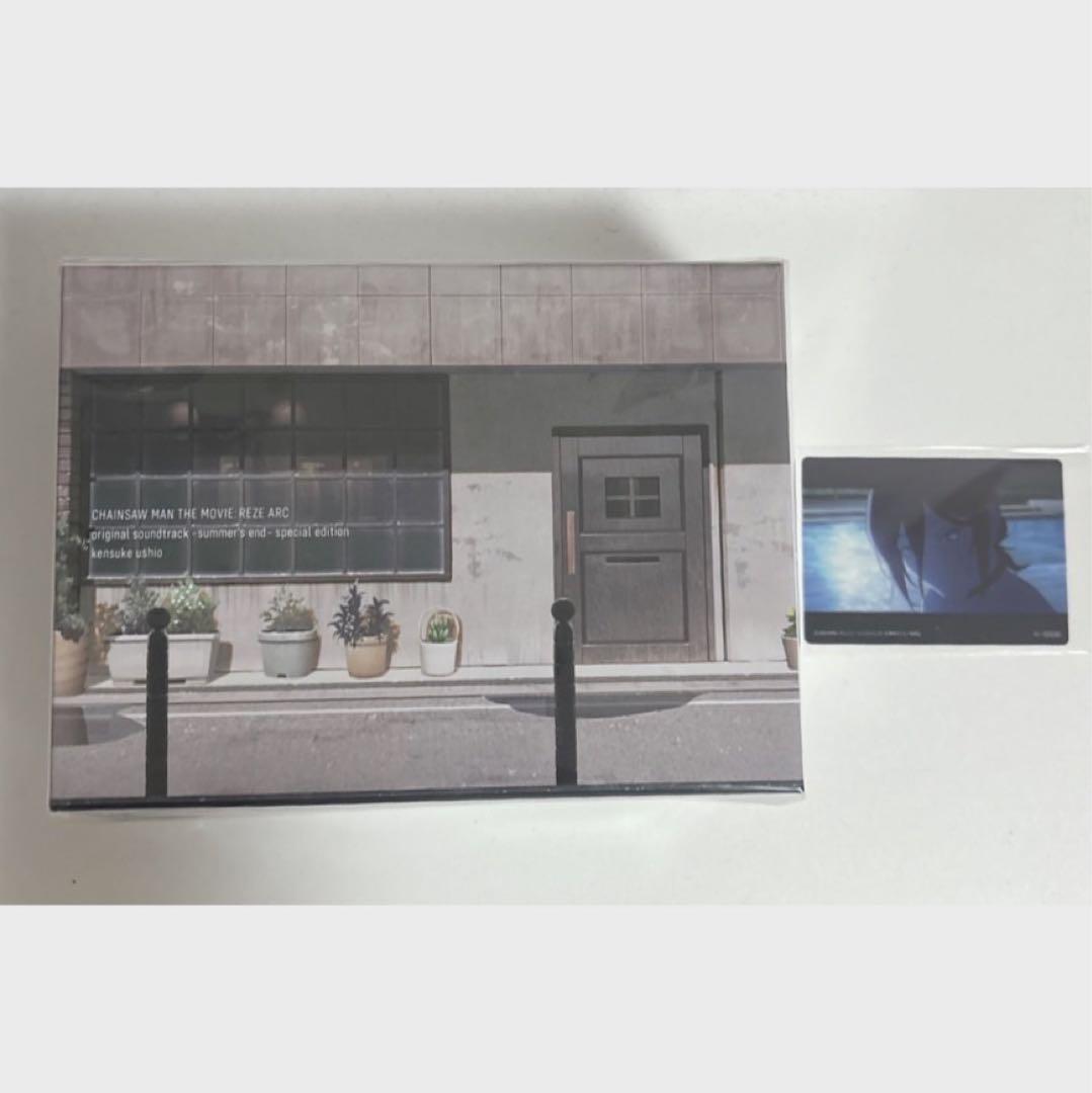 劇場版 チェンソーマン レゼ篇 サウンドトラック 特装盤 ジャンプフェスタ特典付