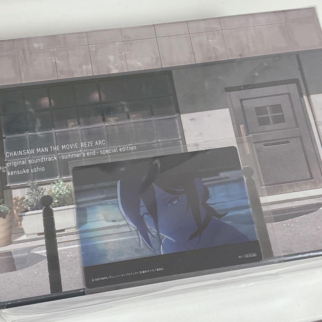 劇場版 チェンソーマン レゼ篇 サウンドトラック 特装盤 ジャンプフェスタ特典付