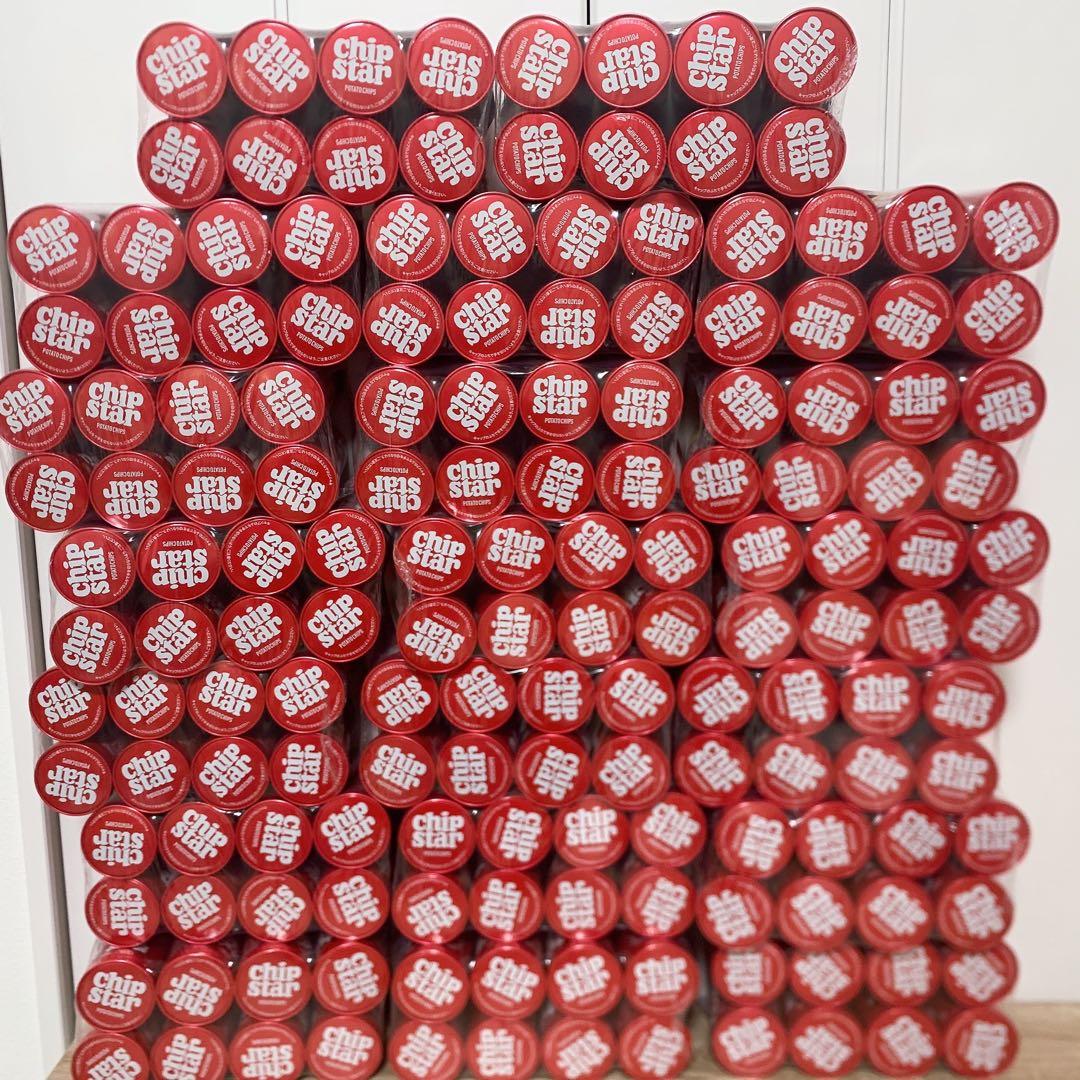 【激安】お菓子まとめ売り　チップスター　うすしお　8個×20セット(160個)