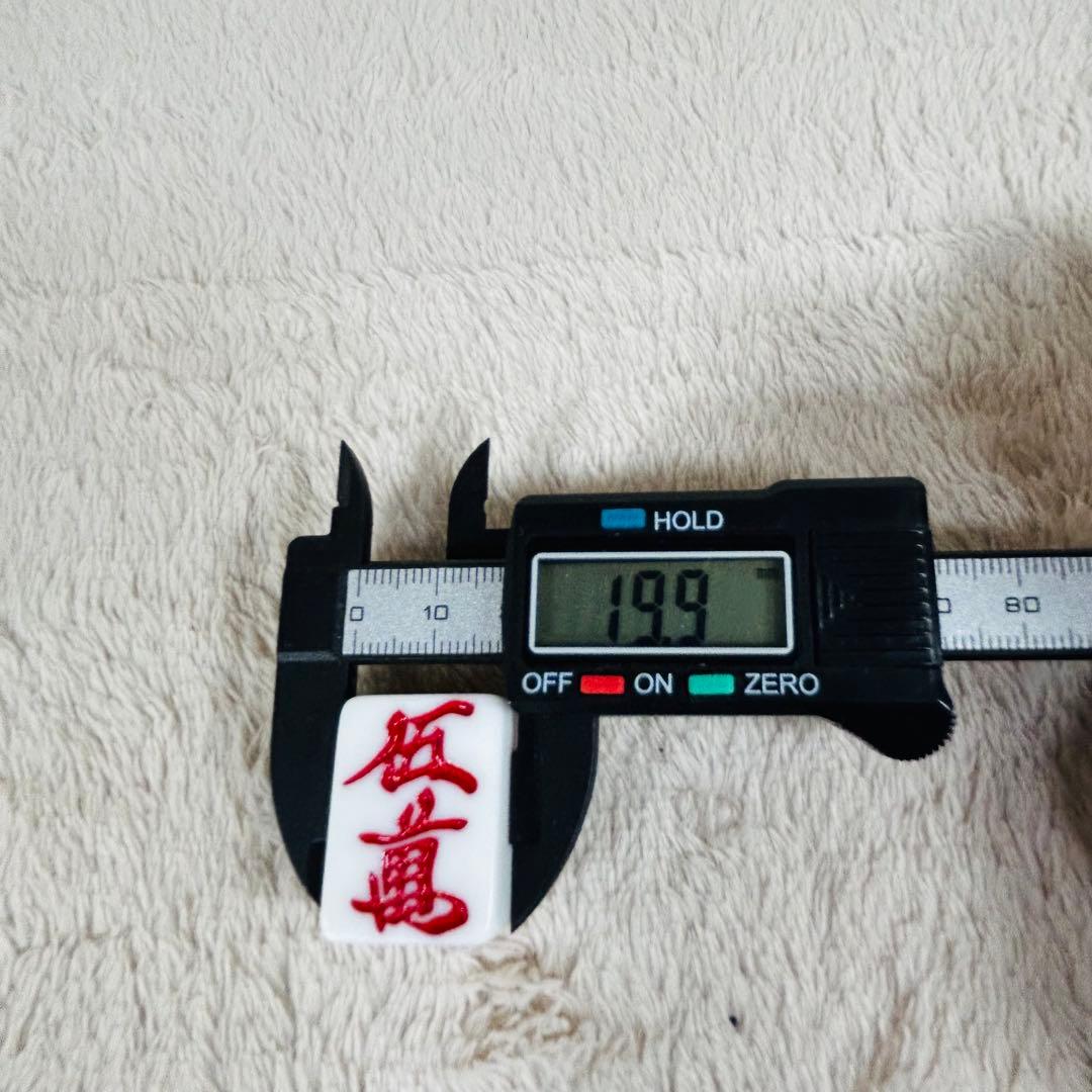 天和　落ちない牌　麻雀牌　最高級　キャメル　昭和レトロ　森工業