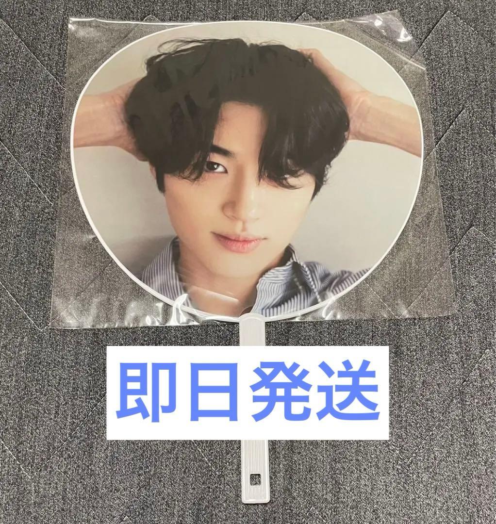 【新品】ピョンウソク　日本1stファンミーティング　うちわ