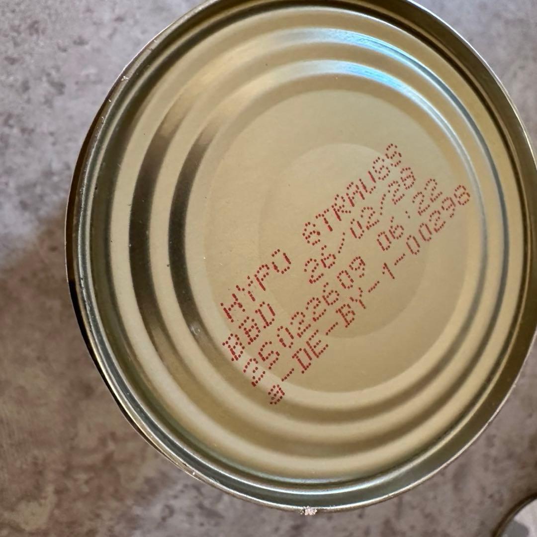 Terra Canis ウエットフード・缶詰セット テラカニス