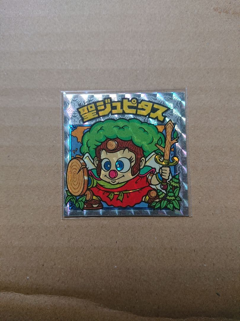 井頭愛海 Reader store 直筆サイン入りチェキ