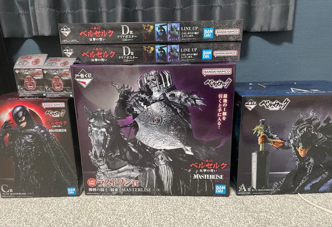 一番くじ ベルセルク 反撃の誓い A賞 C賞 ラストワン賞