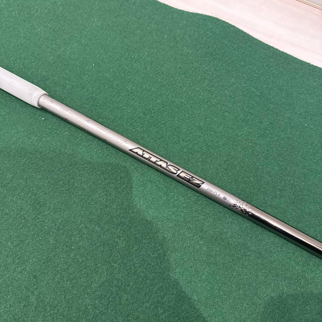 ATTAS EZ シャフト 350-75X