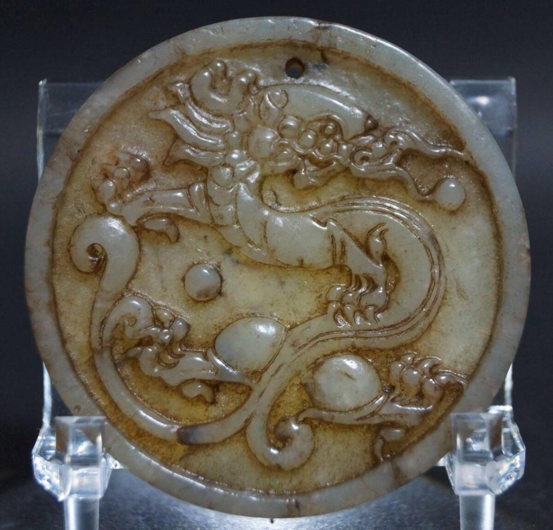 古代 和田玉(ホータン) 細工浮彫り『古代龍』龍佩 根付 緒締玉 提げ物 装飾品