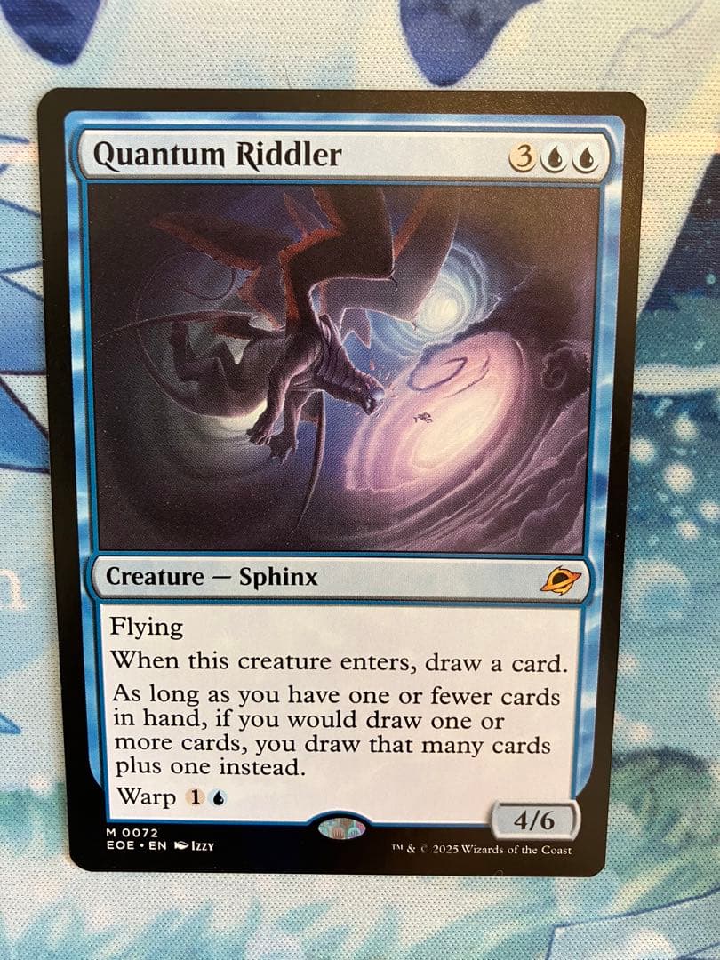 量子の謎かけ屋　英語