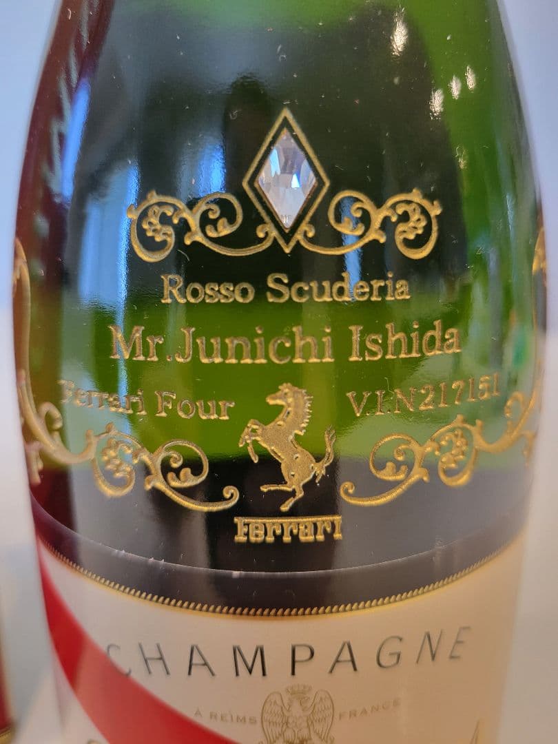 GH.MUMM シャンパン(芸能人元所有)1点物