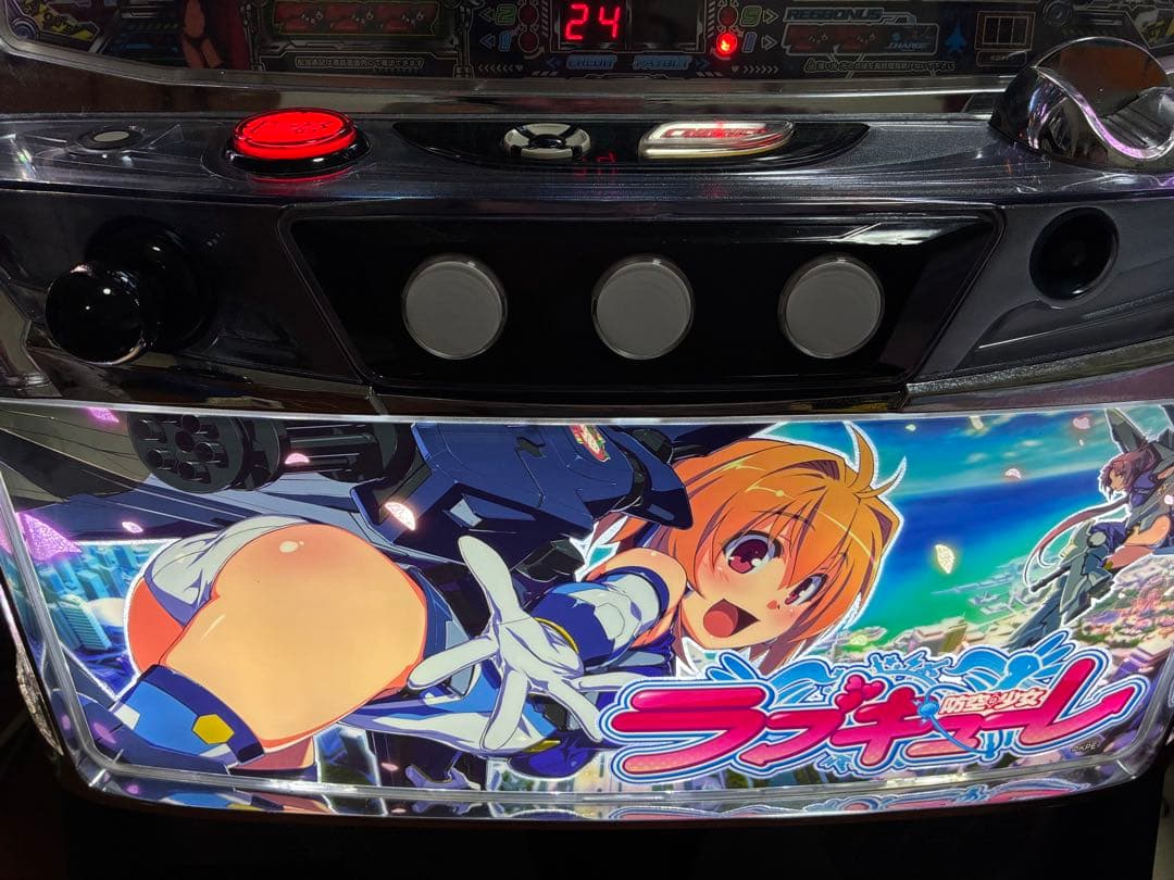 スロット台ラブキューレ 実機 不要機付き