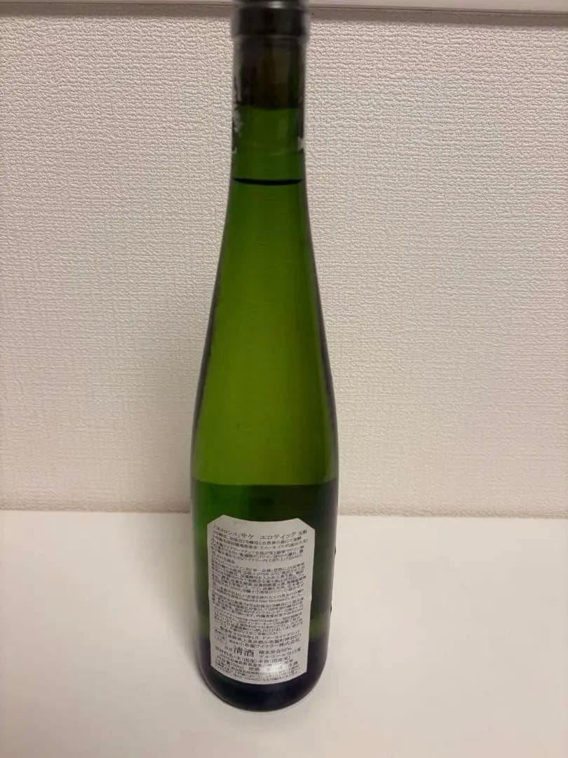 小布施ワイナリー ソガ ペール エ フィス ヌメロシス ル サケエロティック生酒