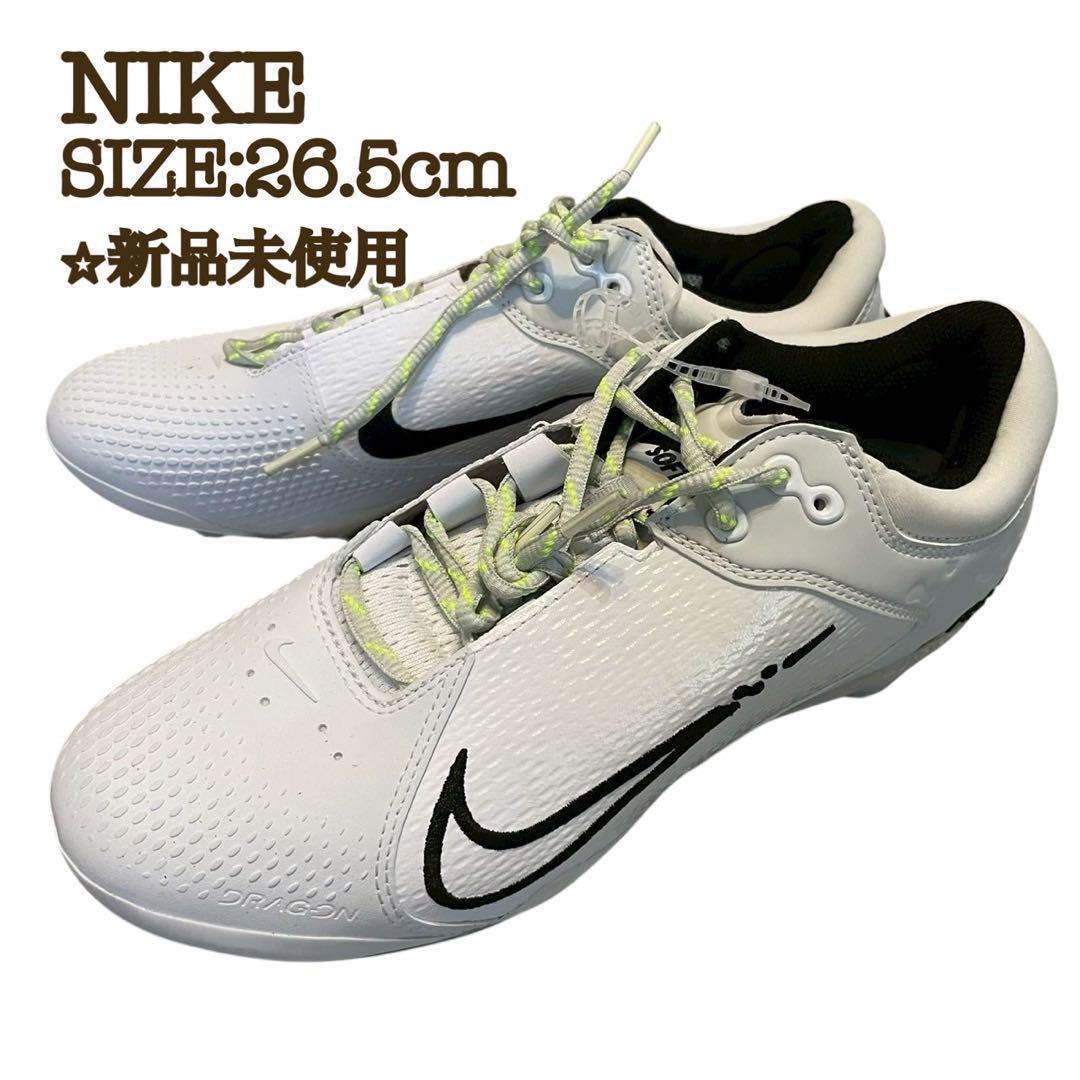 【新品】Nike ナイキ Hyperdiamond 4 Elite 26.5cm