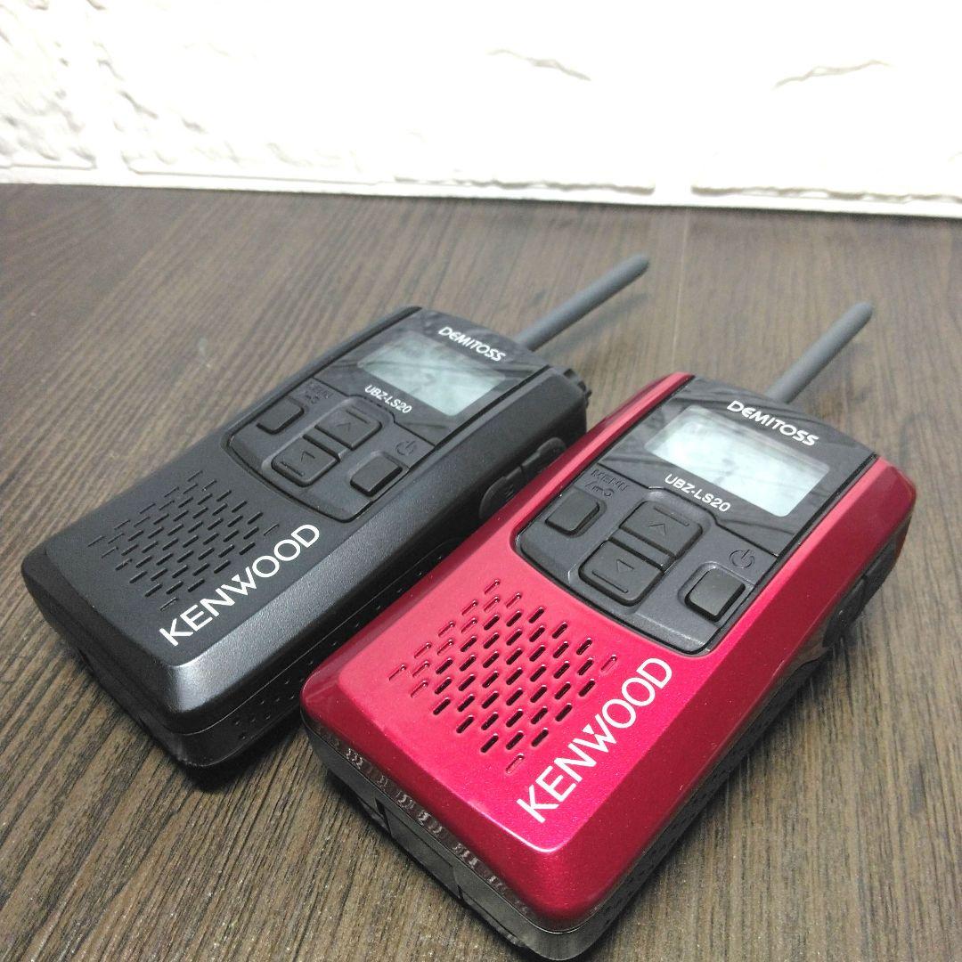 美品★KENWOOD UBZ-LS20 フルセット 特定小電力トランシーバー