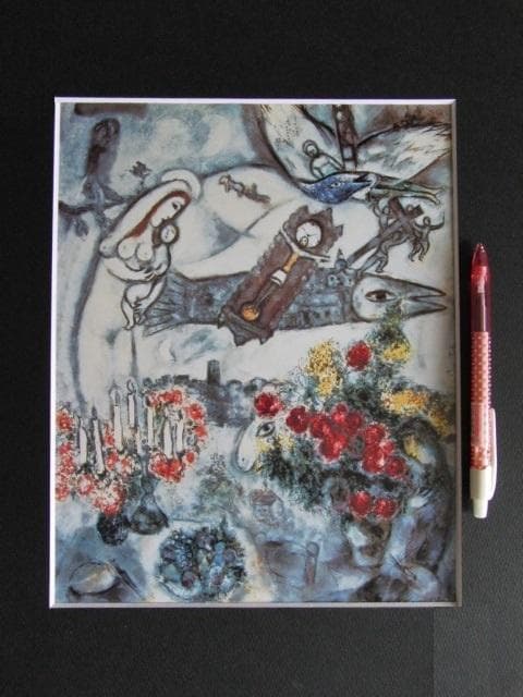 マルク・シャガール、ヴァンスをめぐる想い、希少な大判額装用画集より