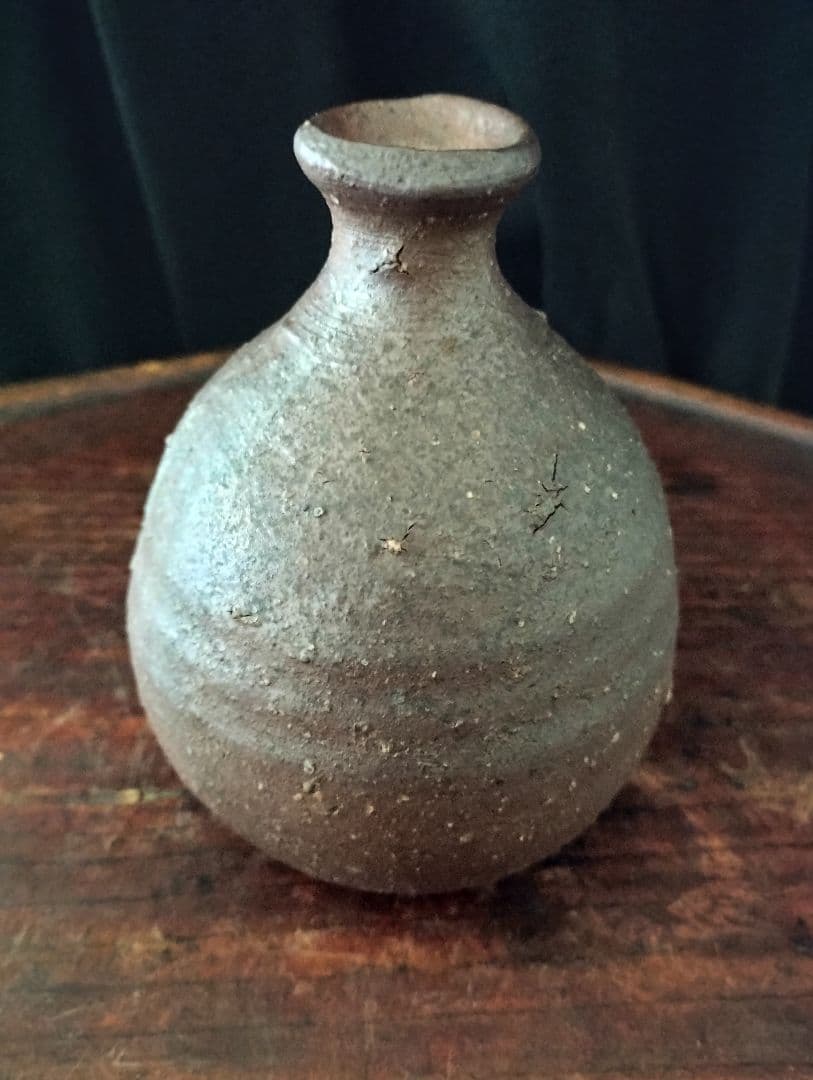 酒器の神様　中村六郎　備前　徳利