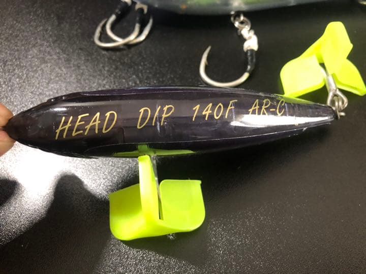 ヒラマサルアーセット