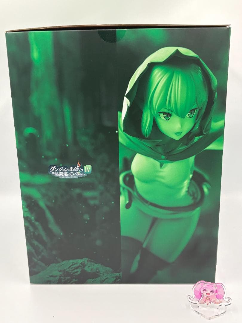 ダンまち　リュー・リオン　1/7 フィギュア　限定版