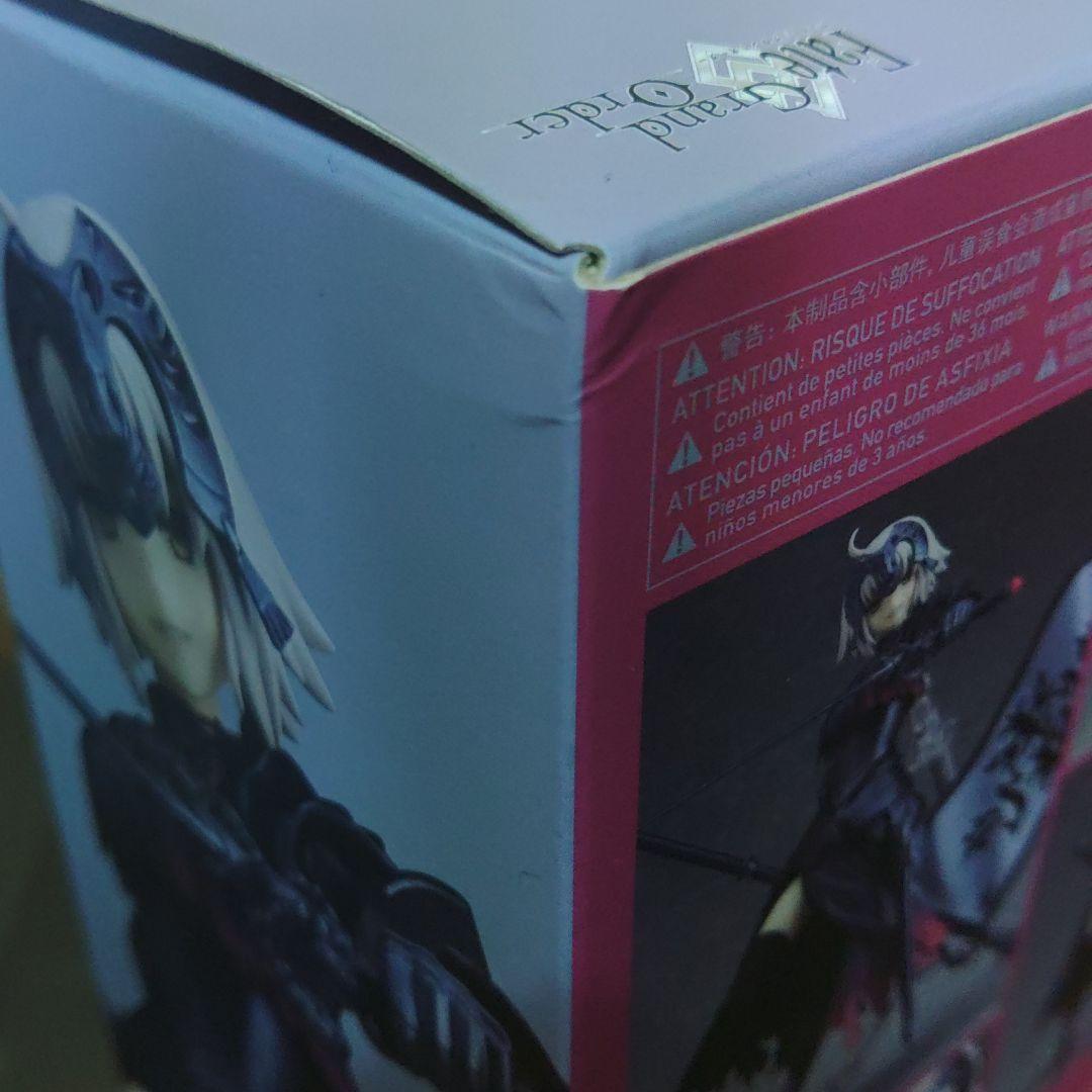 figma fgo ジャンヌ・オルタ