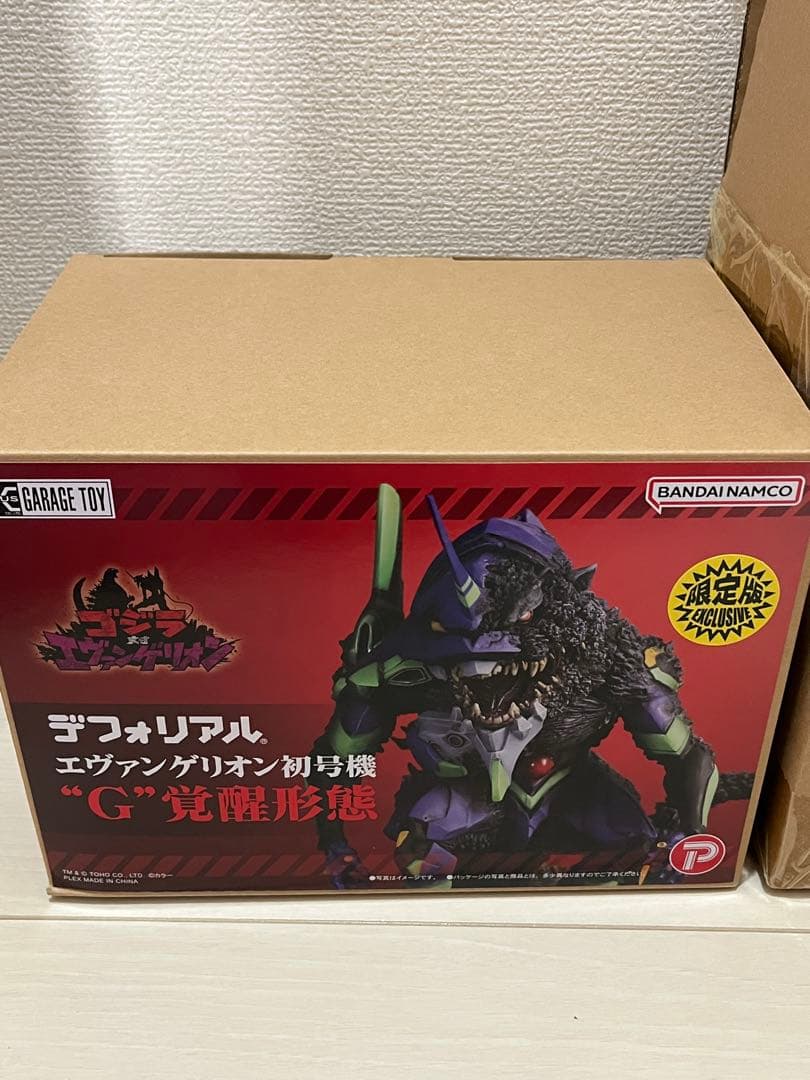 デフォリアル　エヴァンゲリオン初号機　\