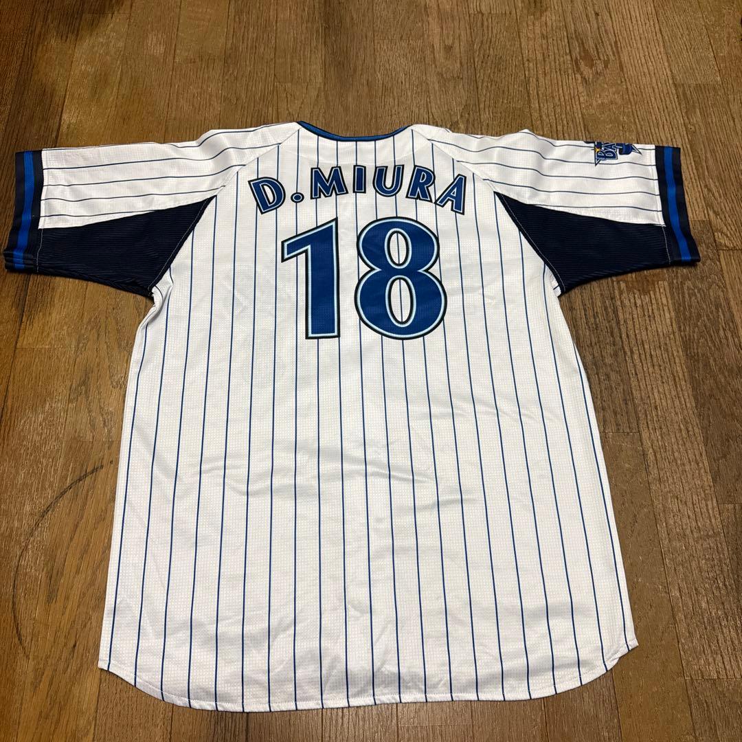 番長　背番号18 三浦大輔　初期DeNAユニフォーム