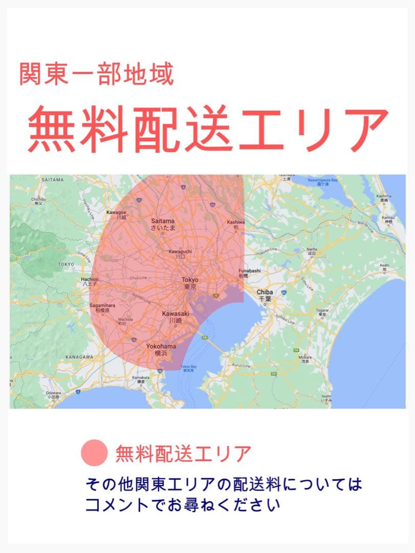 ⭐️新品バッテリー⭐️ギュットアニーズ！パナソニック子供乗せ電動自転車Y3090