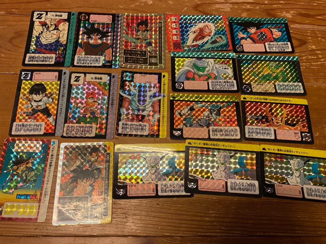 ドラゴンボールZ トレーディングカードセット　220枚位　レアカード多数
