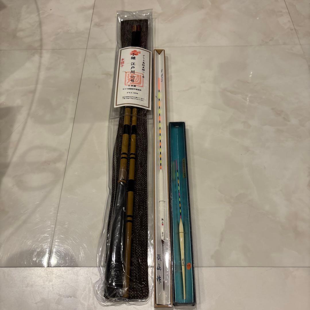 江戸川　ヘラ竿