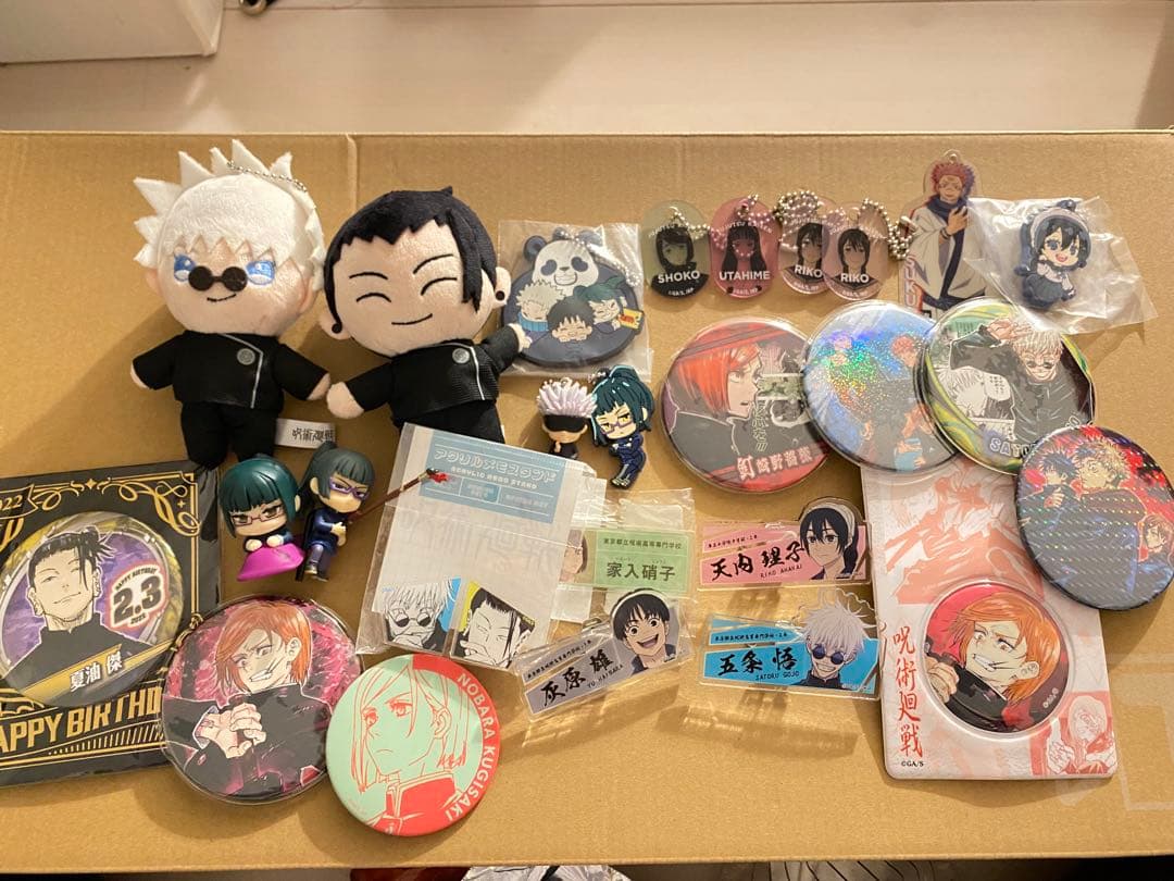 1/28限定値下げ 呪術廻戦 キャラクターグッズセット