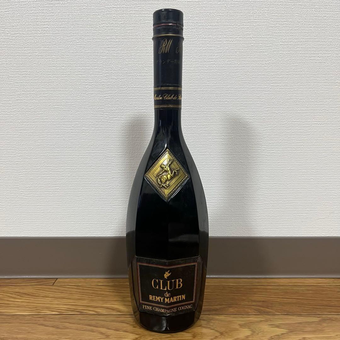 稀少REMY MARTIN レミーマルタン コニャック ブランデー 古酒 未開封