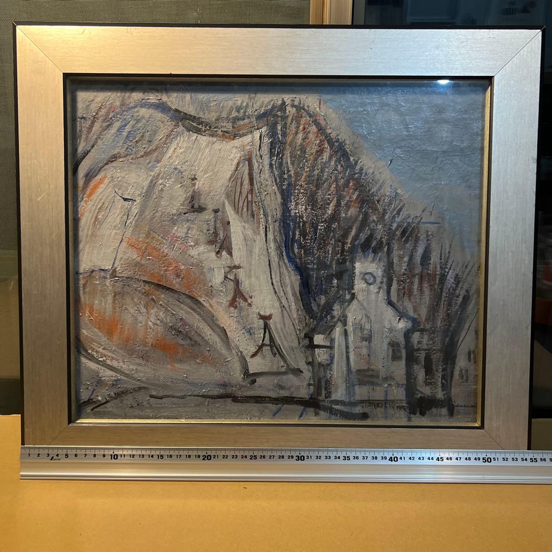 徳田信保　油彩画　スキー場