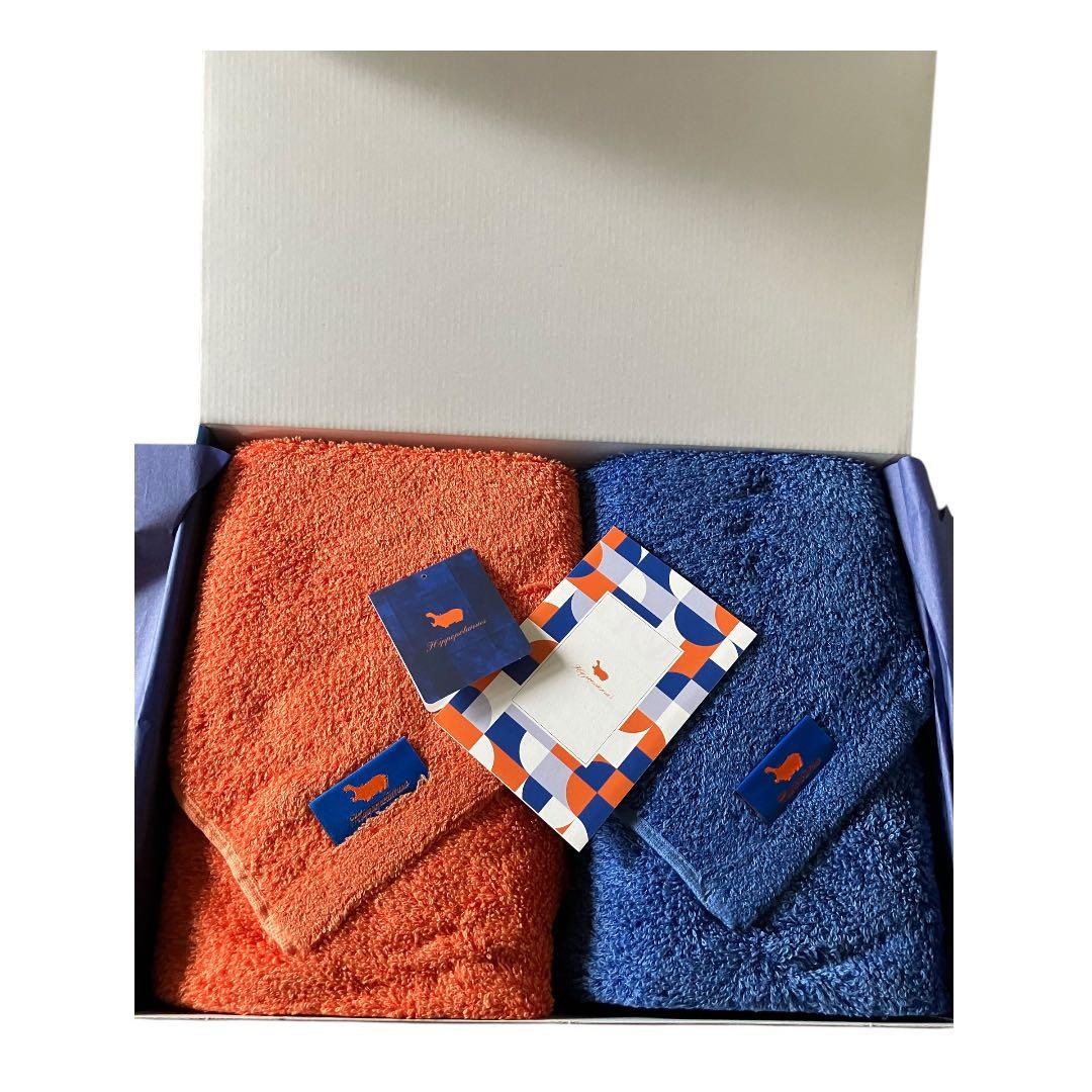 hippopotamus ヒポポタマスバスタオルセット オレンジ 青