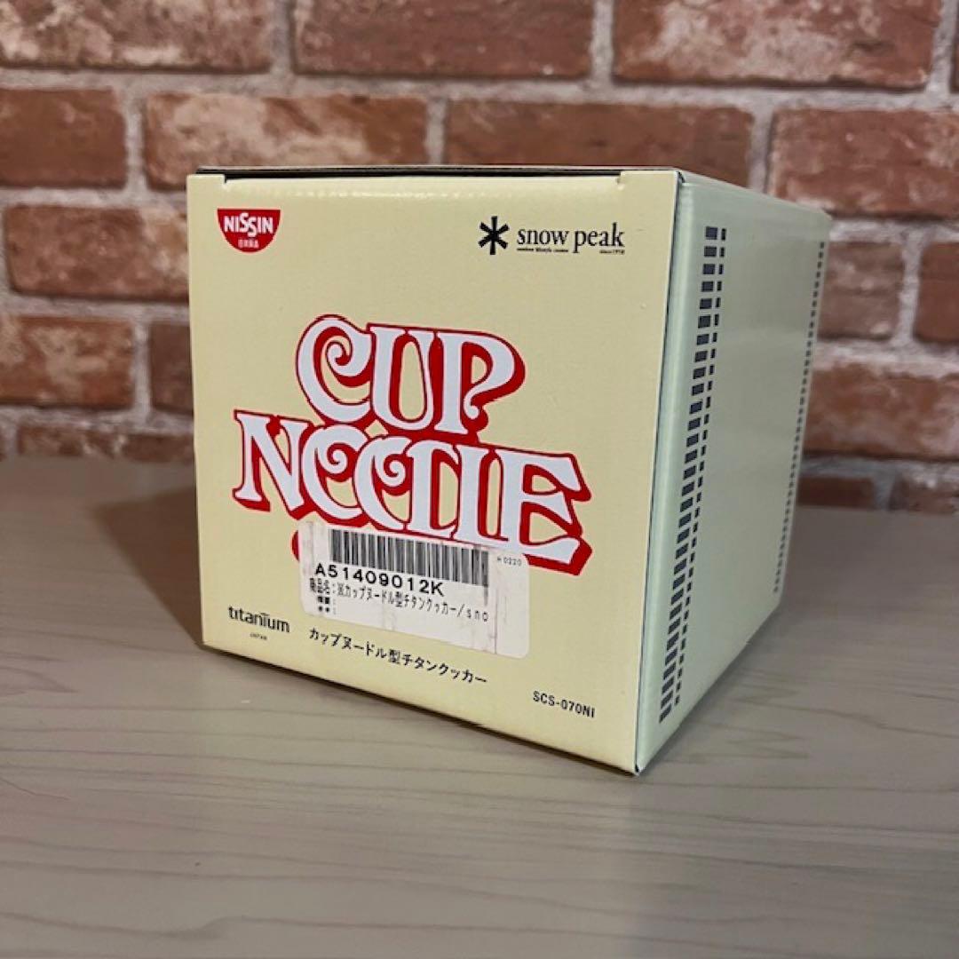  peak 新品未使用品　NISSINカップヌードル型チタンクッカー
