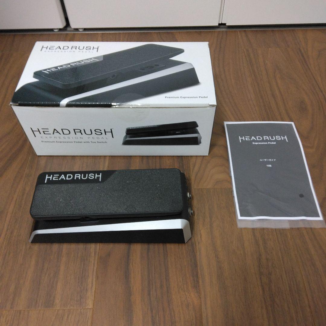 ギター HEADRUSH EXPRESSION PEDAL