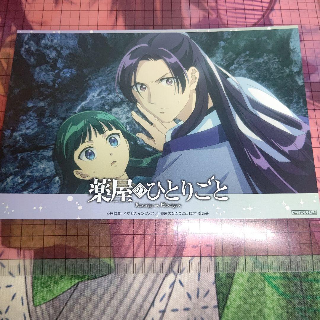 猫猫&壬氏 イラストシート