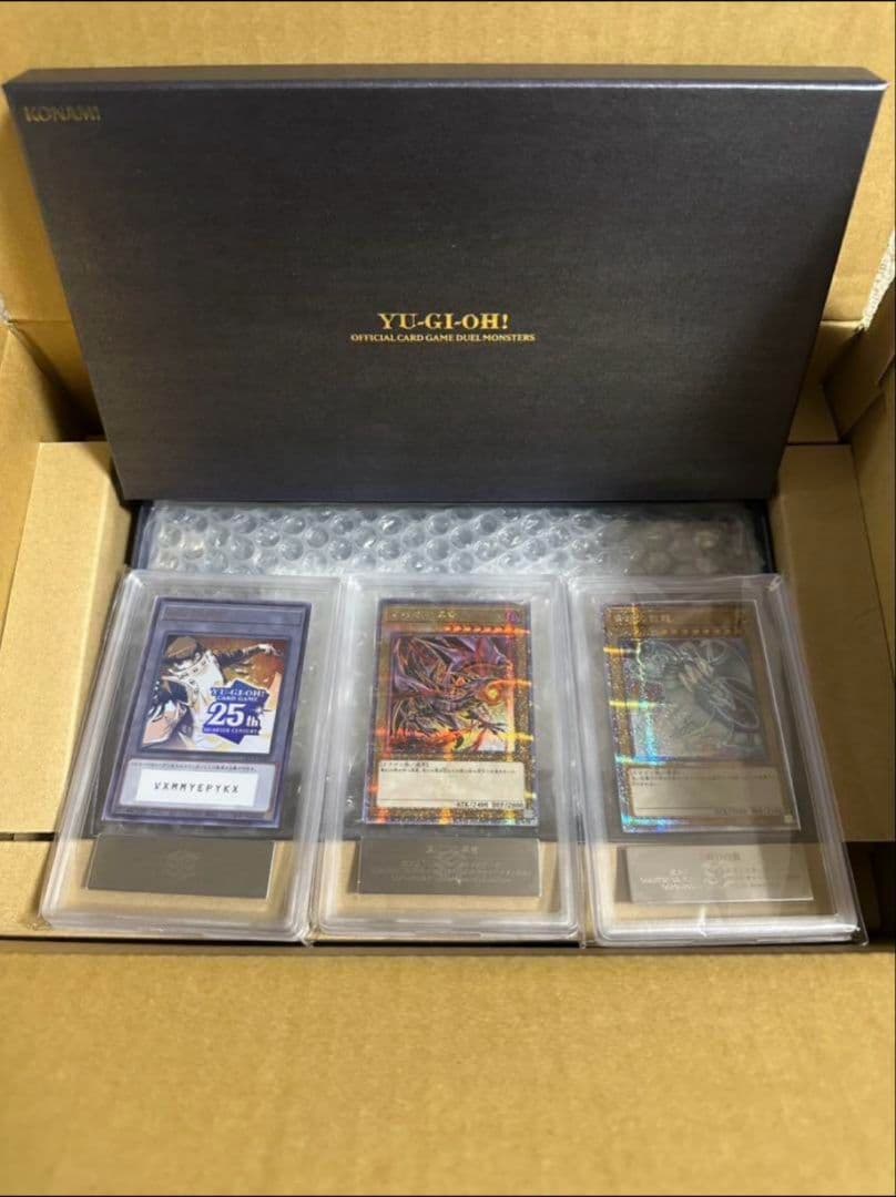 【ARS10】遊戯王 side:PRIDE スペシャルカードセット トークン