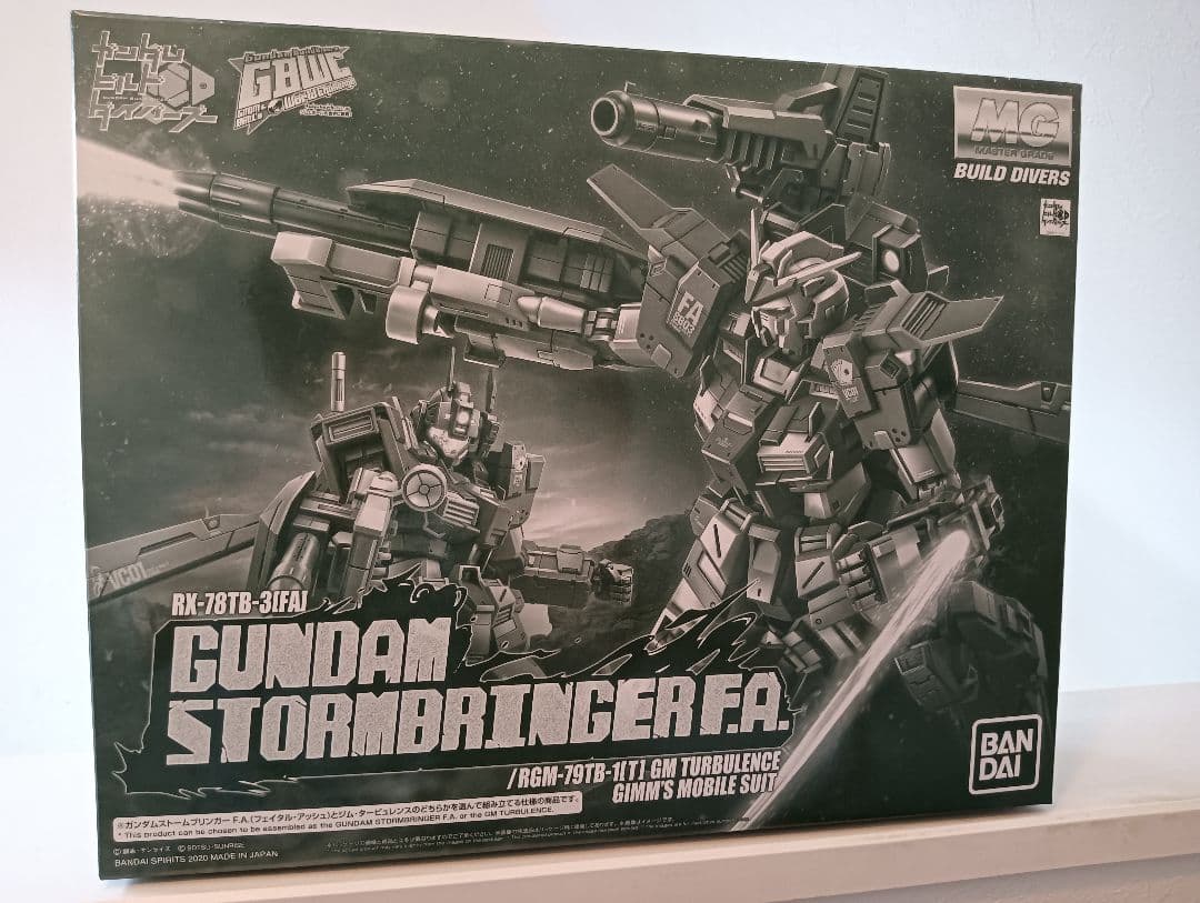 MG 1/100 ガンダムストームブリンガー F.A.フェイタル・アッシュ ジ…