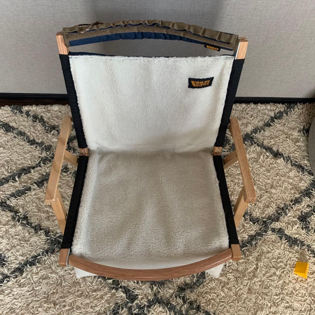 カーミットチェア風　ヴァンサプライズ×フリークストア