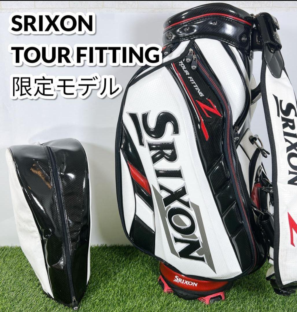 SRIXON スリクソン 限定 ツアーモデル ゴルフ キャディバッグ 3点式