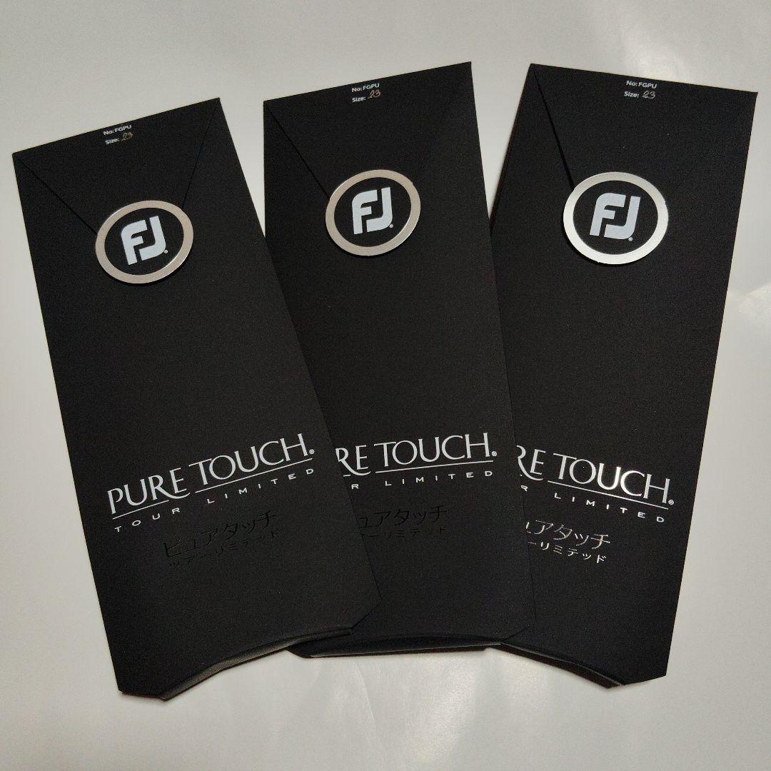 フットジョイピュアタッチゴルフグローブ23cm3枚