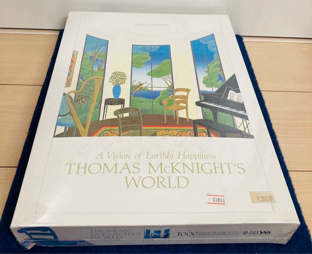 【新品未開封】トーマスマックナイト　タングルウッド　ジグソーパズル