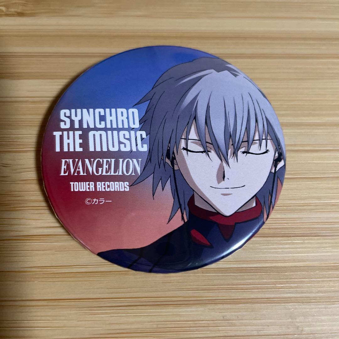 エヴァンゲリオン　タワレコ　缶バッジ　渚カヲル