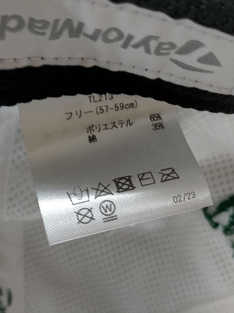 テーラーメイド国内正規品 新品未使用 超レア！マスターズ限定キャップ